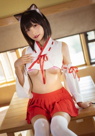 定制幸福 电视剧