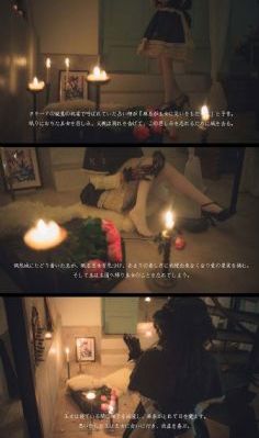沉睡魔咒 电影