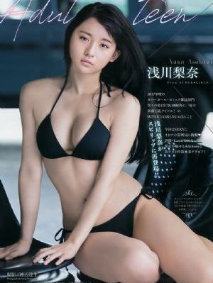 a天堂在线观看
